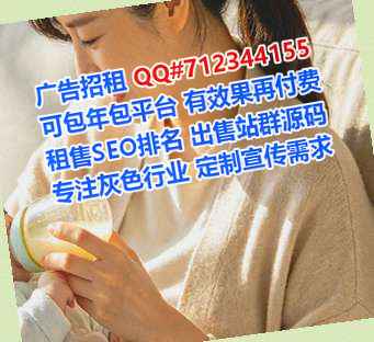米易捐卵影视经营部